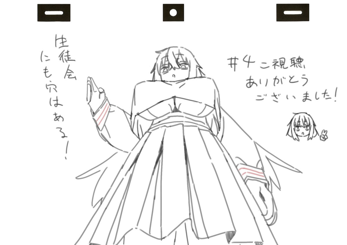Nichijon1's tweet photo. https://t.co/6TLWK8gDfD