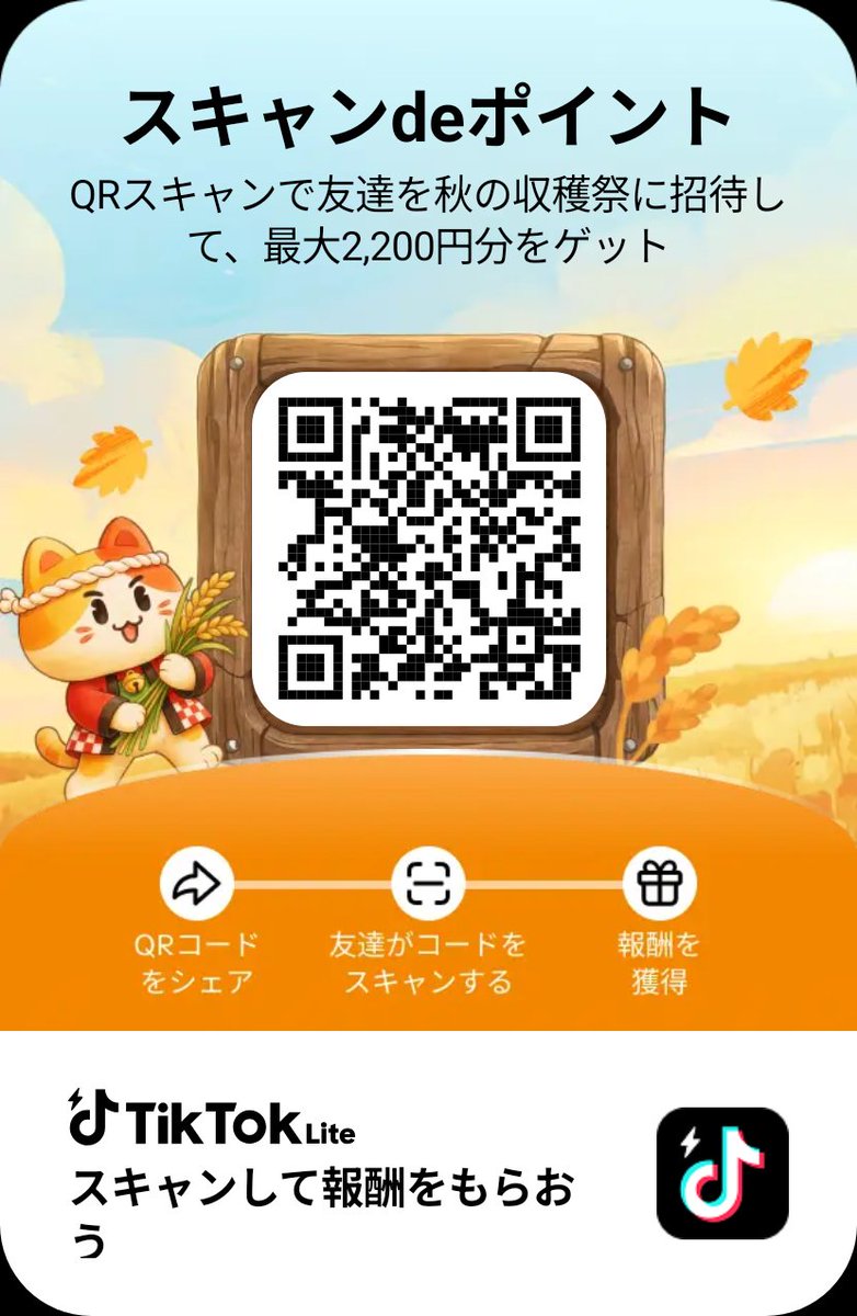 darPAKI0702's tweet photo. https://t.co/7tHjgWXz4W https://t.co/Eux0X0IIIB