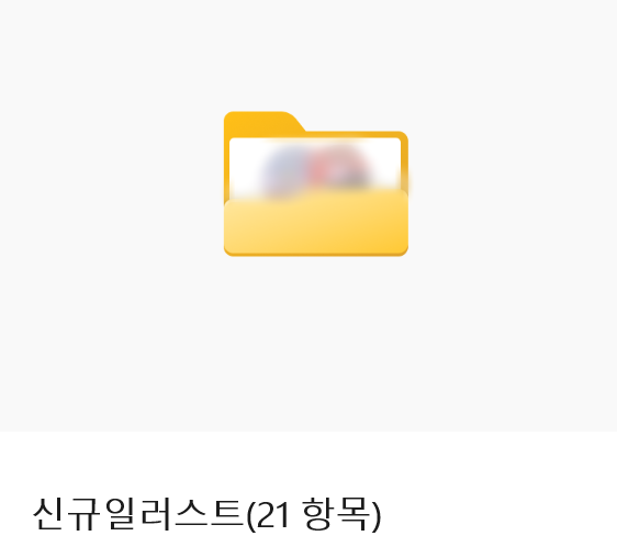 0_centimeter's tweet photo. 너무 뜸했지요... 어우 저는 .. 엄청 열심히 살았어요 . . https://t.co/VCpIpWVL7D