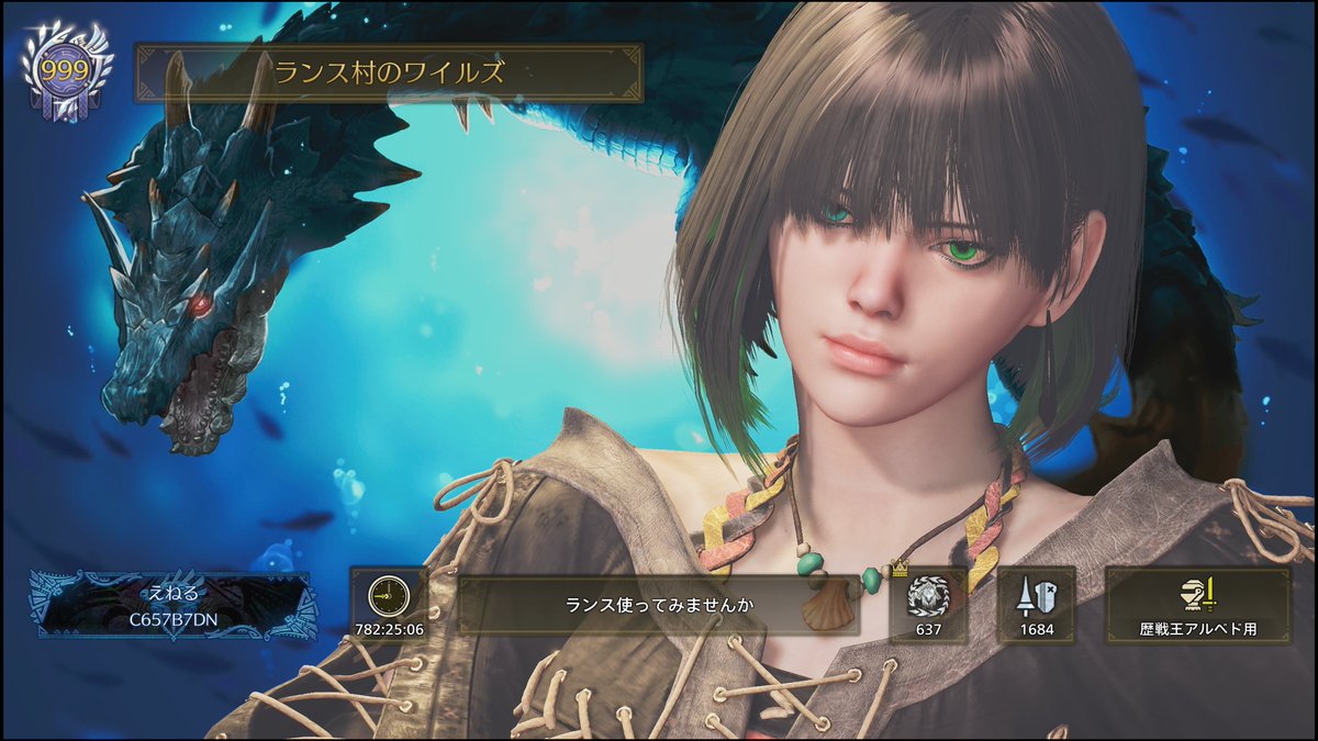 LancerENERU's tweet photo. キャラメイクちょっとイジってみました。 https://t.co/ellYnPYAUI