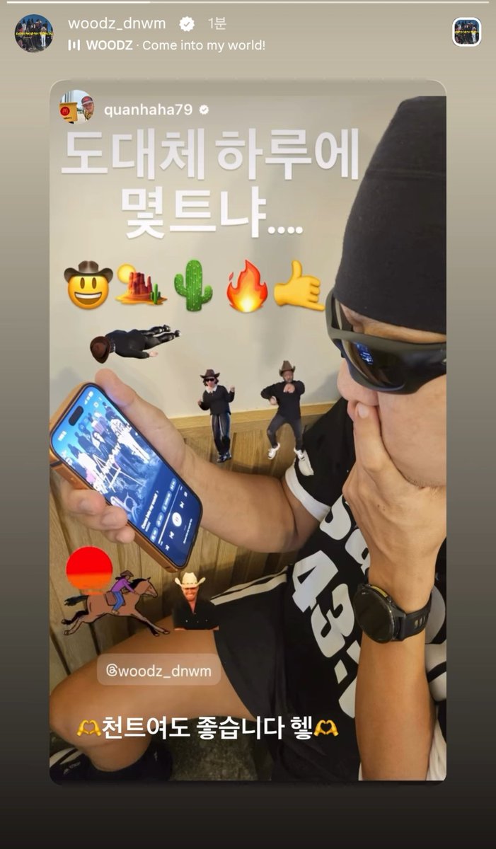 heechicho's tweet photo. 하하아저씨 왜케 웃겨 https://t.co/vin7nA9DqQ