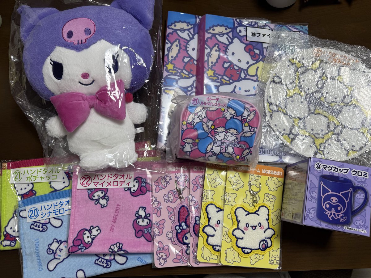 pompurin0123's tweet photo. 交換　サンリオ一番くじ

譲　一枚目
求　二枚目　ポーチプリン、プレートケロッピ、マグカップキティー

なんば駅近くなど手渡し可能です。
郵送も可能です！
#サンリオキャラクター大賞 https://t.co/Ri9HJRoItn