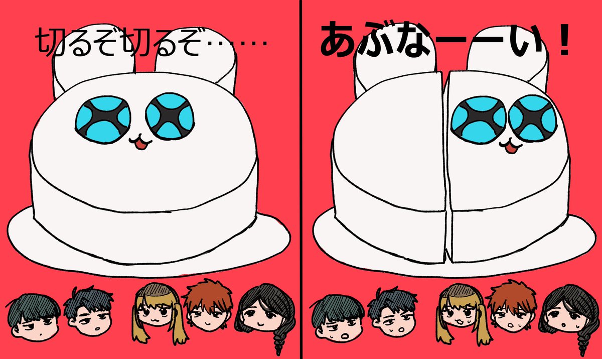 AltRituwa_sub's tweet photo. ソプスク公開NPCたち
切るぞ切るぞ… https://t.co/6EcgwTNq8x