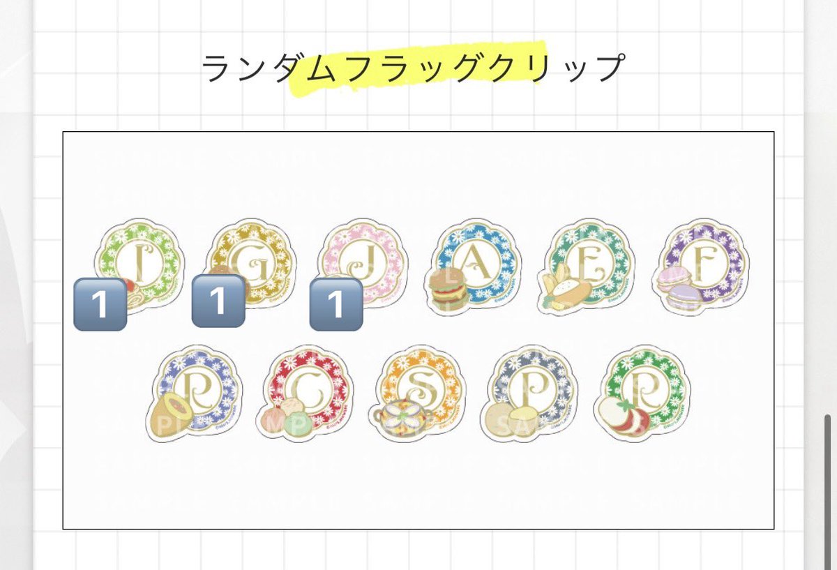 tweedledee1438's tweet photo. 【交換】ヘタミュ ランダムブロマイド メタルトレカ クリップ
【譲】
ブロマイド独・西
メタルトレカ伊・独・仏・露・中・☆普☆南伊
クリップ伊・独・日
【求】
ブロマイド中
メタルトレカ☆日☆米・露・中・☆南伊 https://t.co/Ww0f4rRoIw