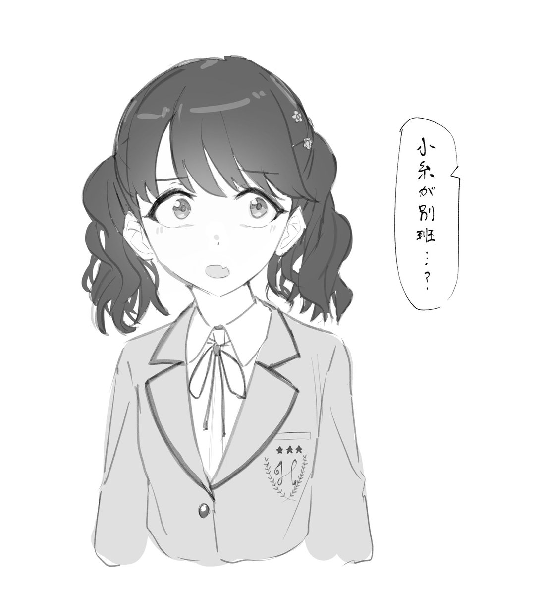 Noc_Merinoc's tweet photo. https://t.co/sX9H3mnHH1