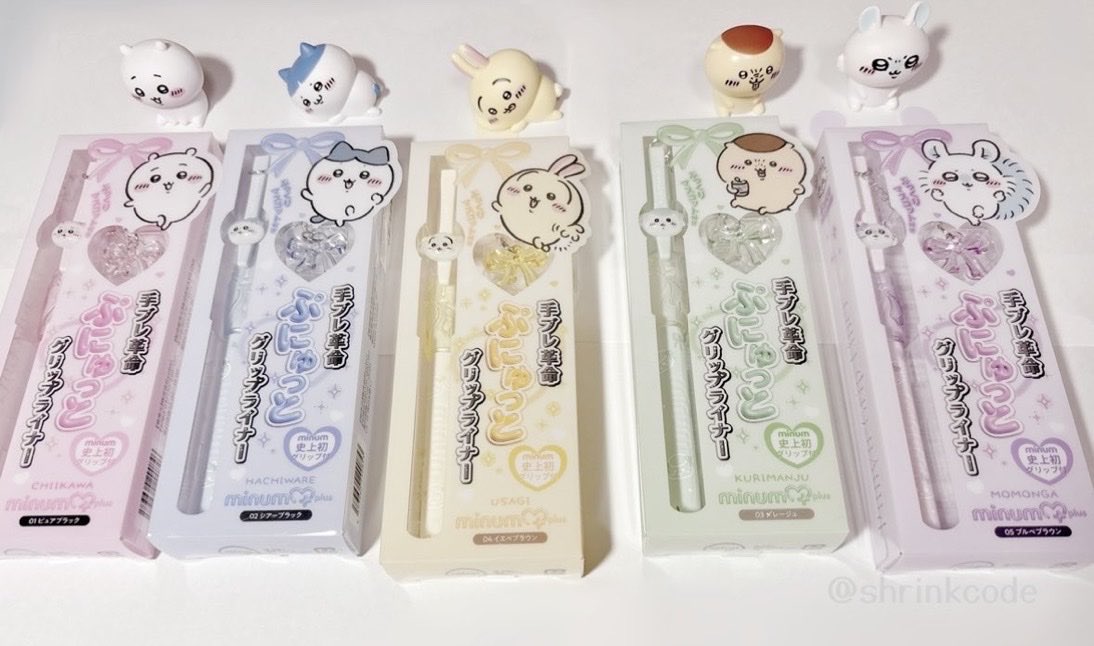 shrinkcode's tweet photo. minumのアイライナーはちいかわのピュアブラックを愛用中♡デザインが可愛いよ♡ https://t.co/ji6gS1M2UZ