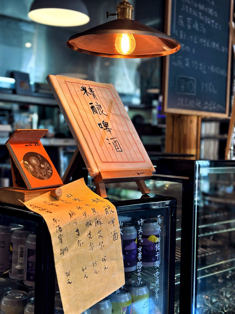 6luqoc's tweet photo. 強匾なんてない、真の味を探し求めるだけの旅の記録。 https://t.co/RXG1LstudN