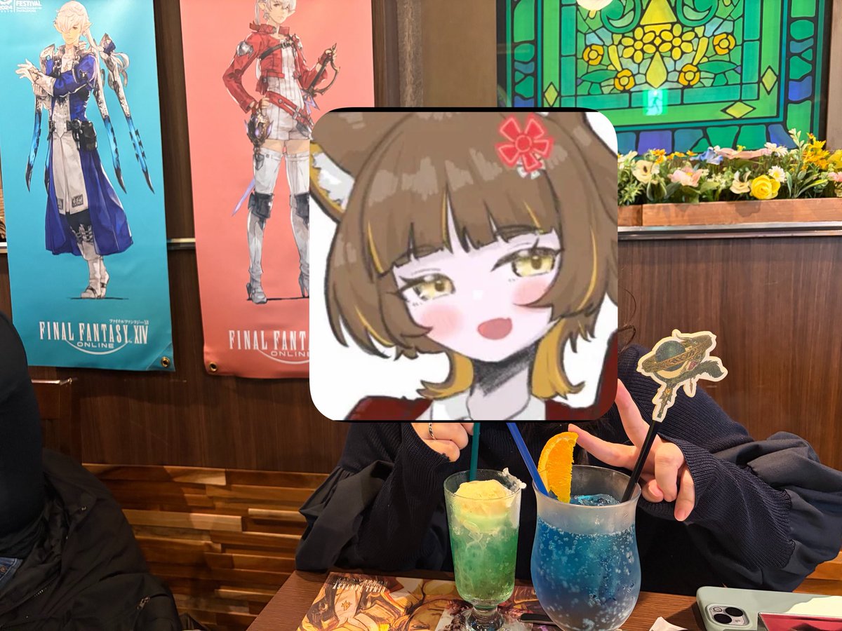 Ay4t0666's tweet photo. エオカフェに行ったよ
とてもたのしい時間だた
@yuyu_zutya https://t.co/A2kIVOC3Gq