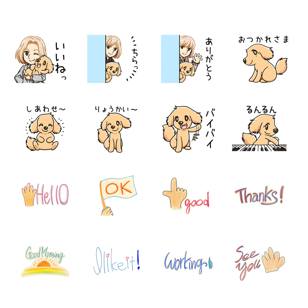 tetsuyakomurotk's tweet photo. TETSUYA KOMURO STUDIO発！小室哲哉原案のイラストがLINEスタンプになりました🎶

▶️ペジオはこちらから
https://t.co/NEkmhZz8E8

#TetsuyaKomuro 
#TetsuyaKomuroSTUDIO 
TK.STAFF https://t.co/OvCyGP2neR
