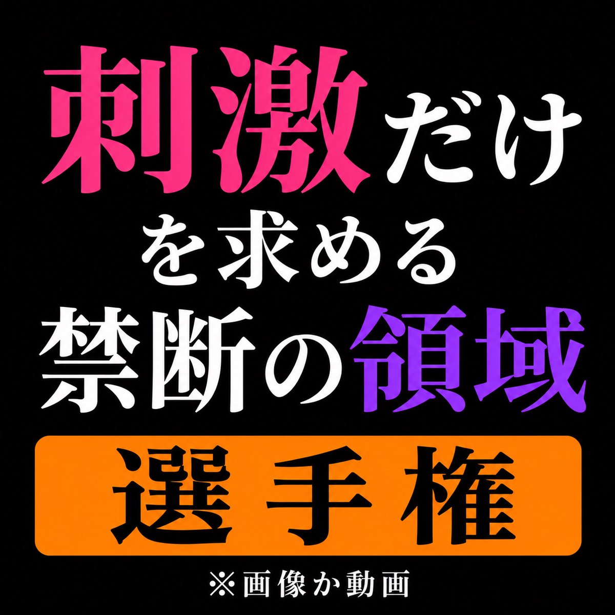 Fun4usES's tweet photo. https://t.co/1oSq4x53BW