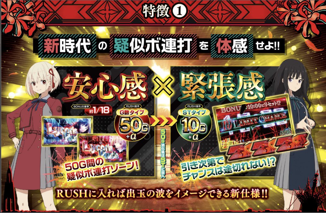 Celestial_MoG tweet picture
