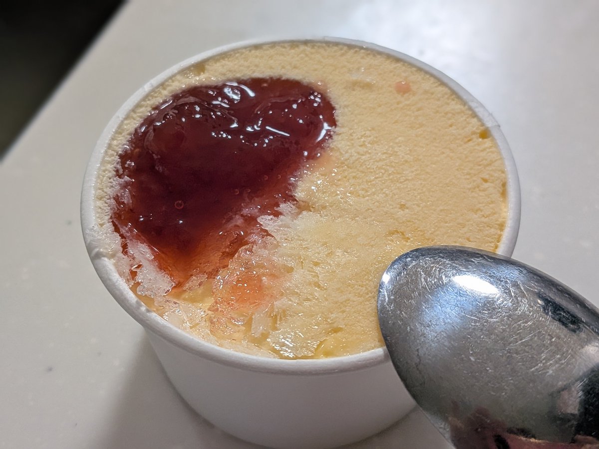 9qqqq0s's tweet photo. スーパーカップにジャムぶち込んで
疑似パナップだと認識する https://t.co/Qjd7sGvkkB