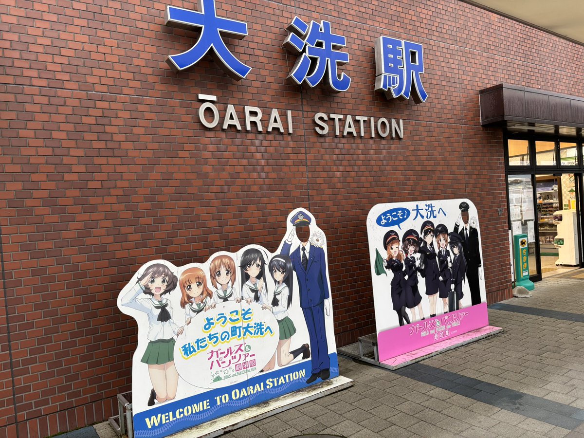 cocoyellowchalk's tweet photo. 撤退！
商店街ぬけてまいわい着いた頃に雨降り出して駅までの道は本降り。
帰りの電車は止まらないことを祈る… https://t.co/i8TXnB9bXk