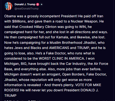 U.S. President Donald Trump: