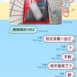 Photo by 401是個剪輯師 (@401ch)