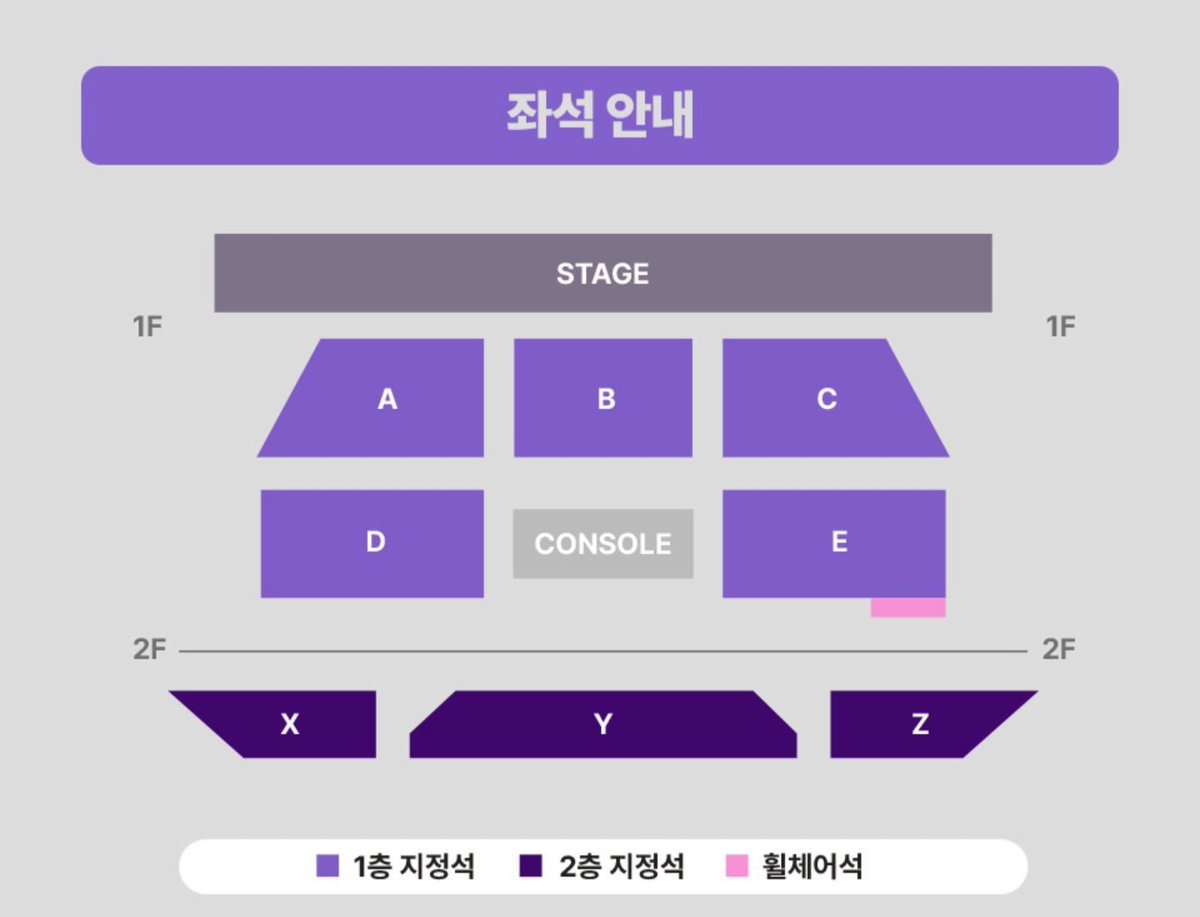 AyanaProxy's tweet photo. 2026 CHENLE B-day PARTY [Lele's SHOW²] in Seoul

🎫 チケット予約受付中！

📅 2026年11月24日(火)
🕗 20:00 開演
📍 YES24 LIVE HALL

1階✅️
 2階✅️

✨ チケット購入成功後に座席詳細をご案内いたします。

ご希望の方はDMまでお気軽にお問い合わせください💌

#CHENLE #천러 #NCTDREAM https://t.co/hS9poVObW4