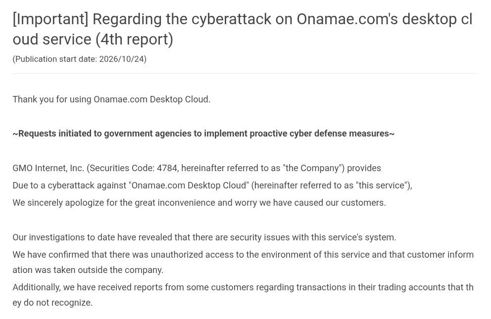 Story image 2 of 2 from marketbrief.now