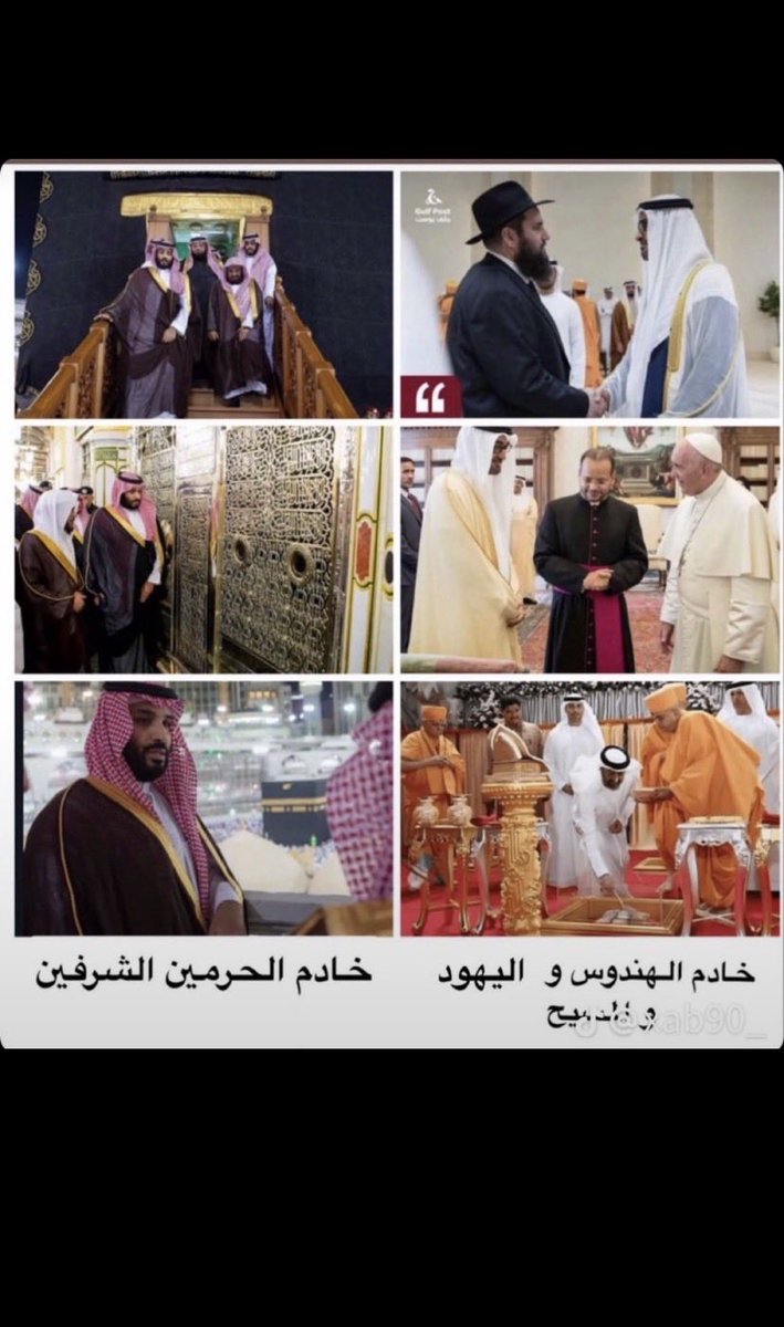 roroR1132's tweet photo. @uaewick يوم نقول ان فلوسكم حرام وأنكم عبيد ماتصدقون😂😂 https://t.co/H4RTJ2Lr9Z