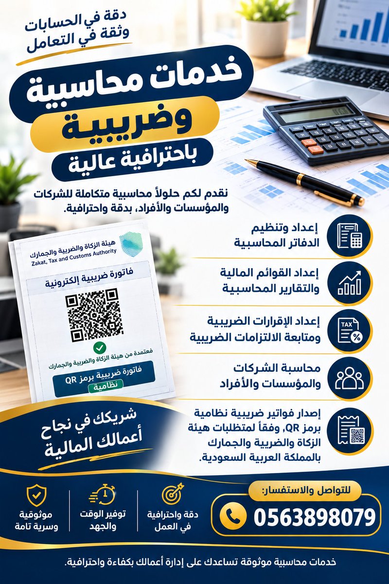 mmd34831004's tweet photo. #التعاونية https://t.co/Hn1pXUN5Cq