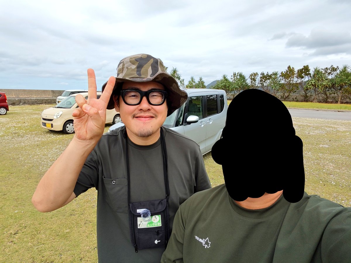 okiig777's tweet photo. キジムナー島人www
石川典行さんありがと！ https://t.co/Eu3O3D6x8U