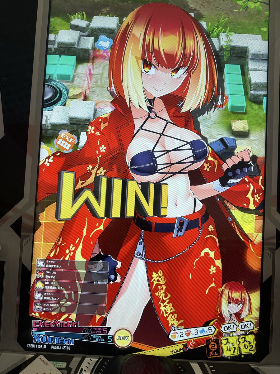 DAIJU9q's tweet photo. テッカツヨ！ https://t.co/2XF5XSHirC