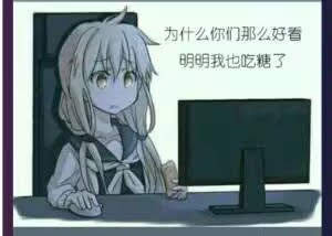 sourefish tweet picture