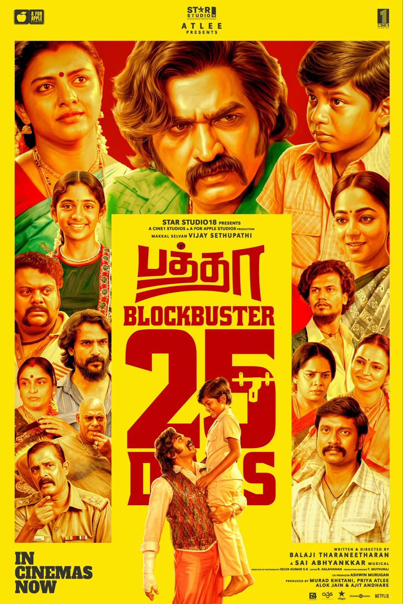 Quality_Pixels's tweet photo. The #Baththa Wave Is STILL ON! 💥🔥 25 Days and Still Ruling the Big Screens! Massive Reception Continues! 💣💥 #VijaySethupathi https://t.co/fpNZnE0pYp