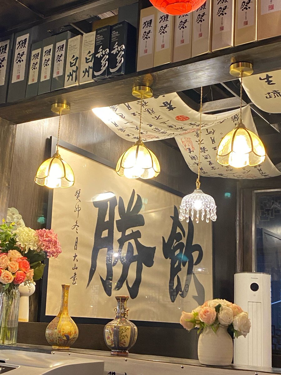 a66s35's tweet photo. [栄撞付客様、いつもありがとうございます。今後ともよろしくお願い申し上げます。] https://t.co/uU4EhLlWLl