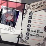 Photo by 아로아 (@aroa__vtuber)