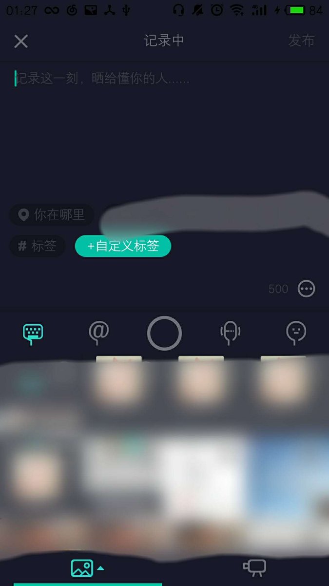 dc3c15's tweet photo. [炕敛巫肺]を含む不思議な文…何だろう？とりあえずシェア！ https://t.co/5sODUxnkwn
