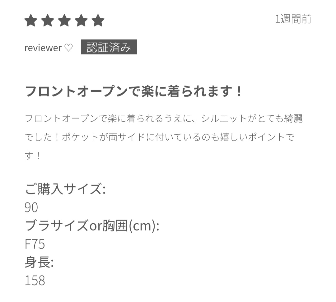 for_overe's tweet photo. 𝑇ℎ𝑎𝑛𝑘 𝑦𝑜𝑢 𝑓𝑜𝑟 𝑡ℎ𝑒 𝑟𝑒𝑣𝑖𝑒𝑤𝑠 ＿

『 フロントオープンで楽に着られます！ 』
『 スタイルアップ 』

▽ リボンが取り外せるフロントオープンマーメイドワンピース[ルナさんコラボ/Sサイズ対応]
https://t.co/dmU2924YOu https://t.co/mJyUcWDmPm