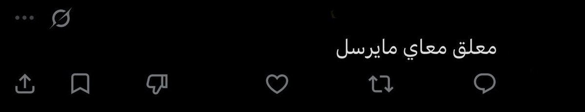 0xNK7's tweet photo. @arfr67 @v518pq @Hananj2l3 العجز التقني يفضحكم قدام هجمة فردية تخليكم تصيحون وتألفون قصص لتغطية فشلكم الموقع طاح وتعطل كامل تحت يدي ولما تهاوشت مع صاحبة المنصة اضطرت ترقعه بطبقة حماية كأنها منديل ورق وجايين تسوون فاهمين وأنتم أبسط أساسيات البرمجة ما تستوعبونها من يفقد الحجة يملك الترقيع والنباح الفارغ https://t.co/QLyL2hPjgZ