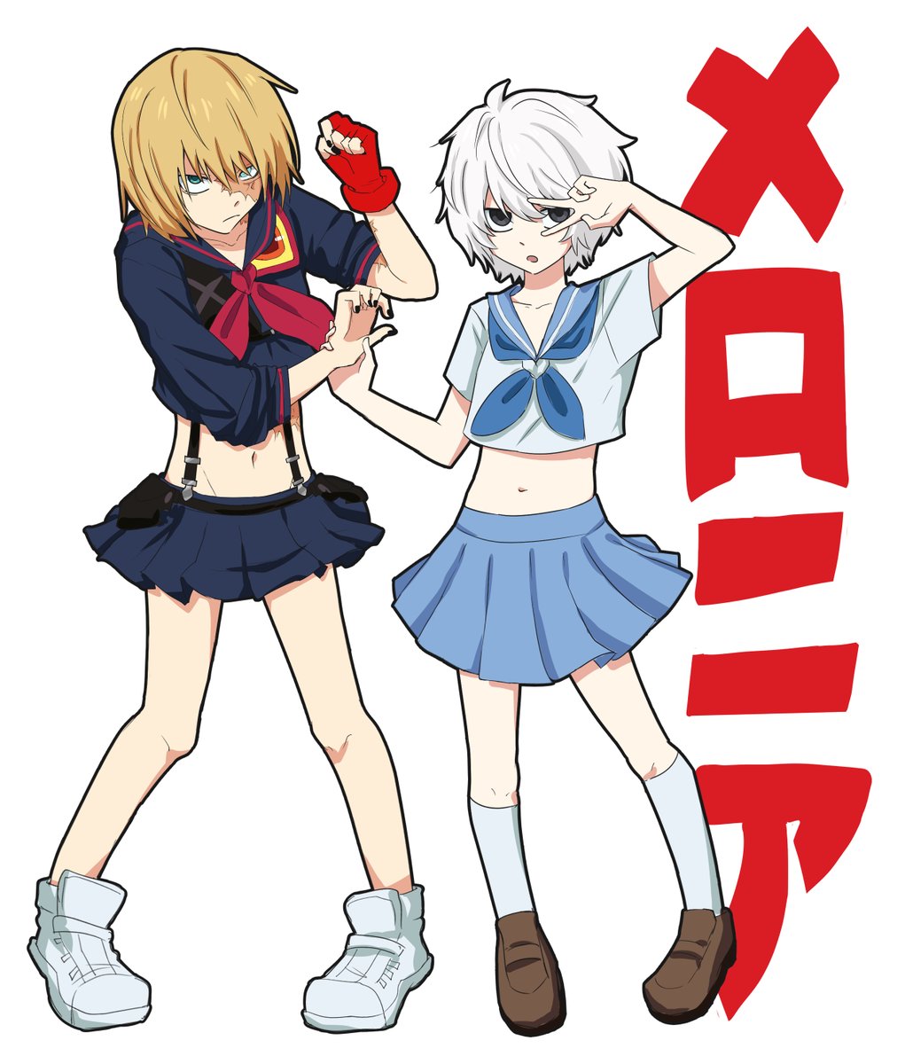 hazelkoa_'s tweet photo. 🍫🧩 x Kill la Kill
(What does one thing have to do with the other? I don't know I don't care) https://t.co/jDsyOoBcie