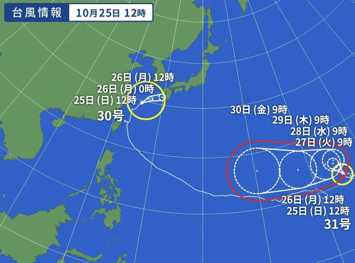 sk_dh_zh's tweet photo. あれ？
31号？
東京ドームを目指して
ほんとに台風さんRUN IT JAPAN 全通？ https://t.co/yUYhDbJ2eK