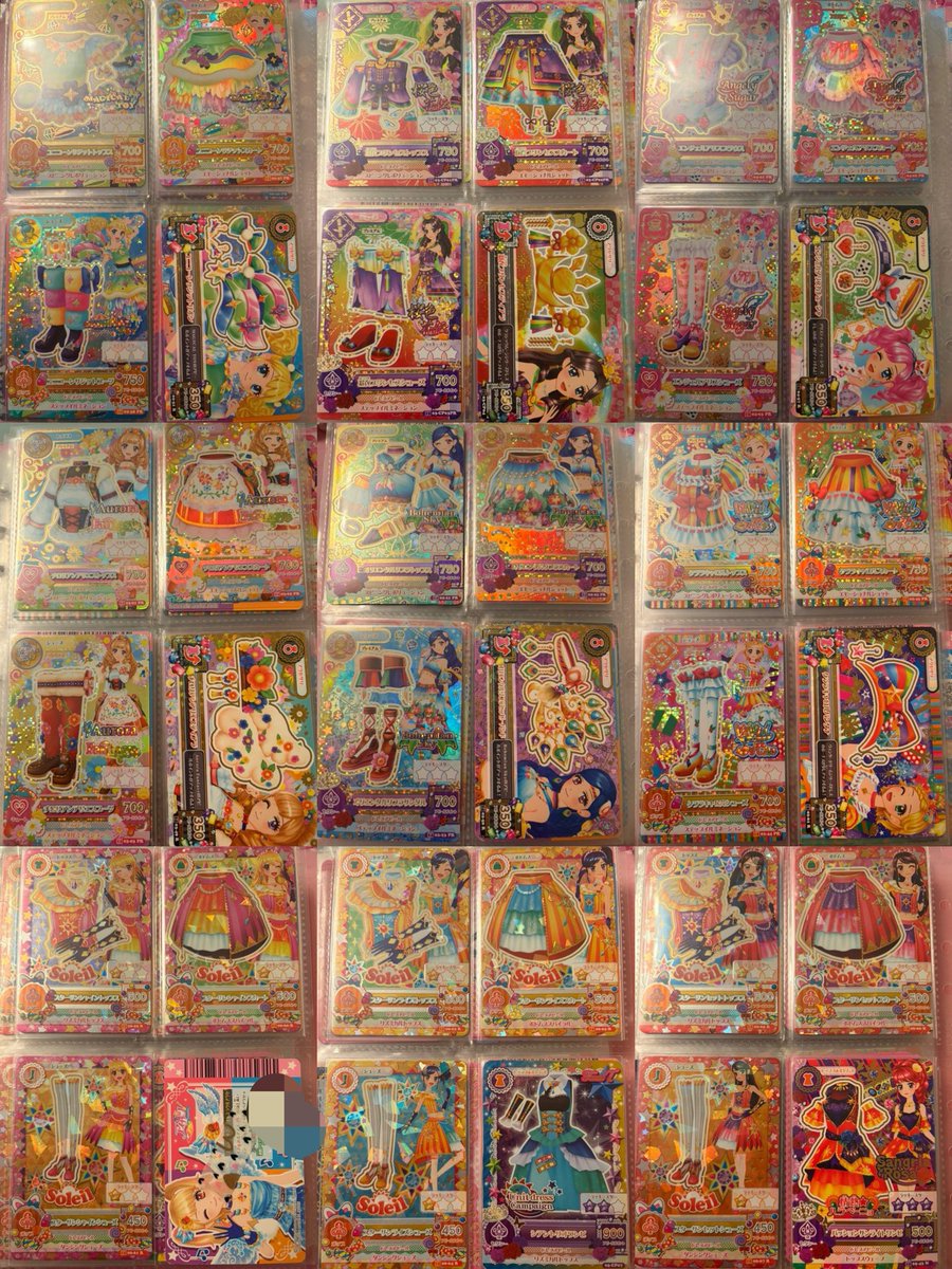 ssJo1004's tweet photo. 初代アイカツカード アイカツアンコール 交換

譲:画像1〜4

求:パラレルはなんでもOK

好条件の方又はいちごちゃんorあかりちゃんを優先させて頂きます🙇‍♀️

お気軽にお声掛けください！ https://t.co/UyzVbpTNH7