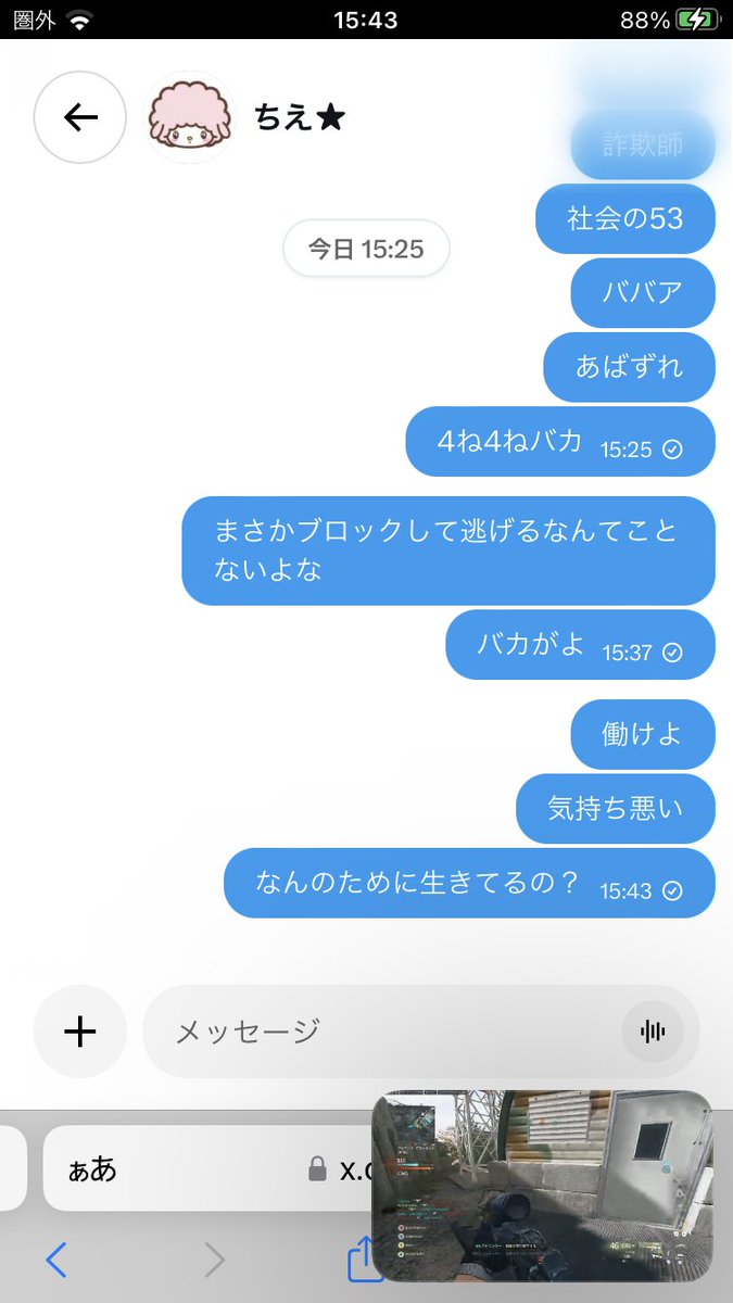 ONOOBSz's tweet photo. https://t.co/fAmWauzCk5