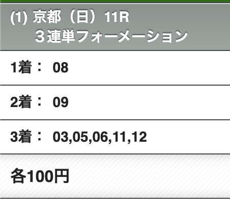 chan_odecoo's tweet photo. バカタレ https://t.co/Z0WcCVbG1w