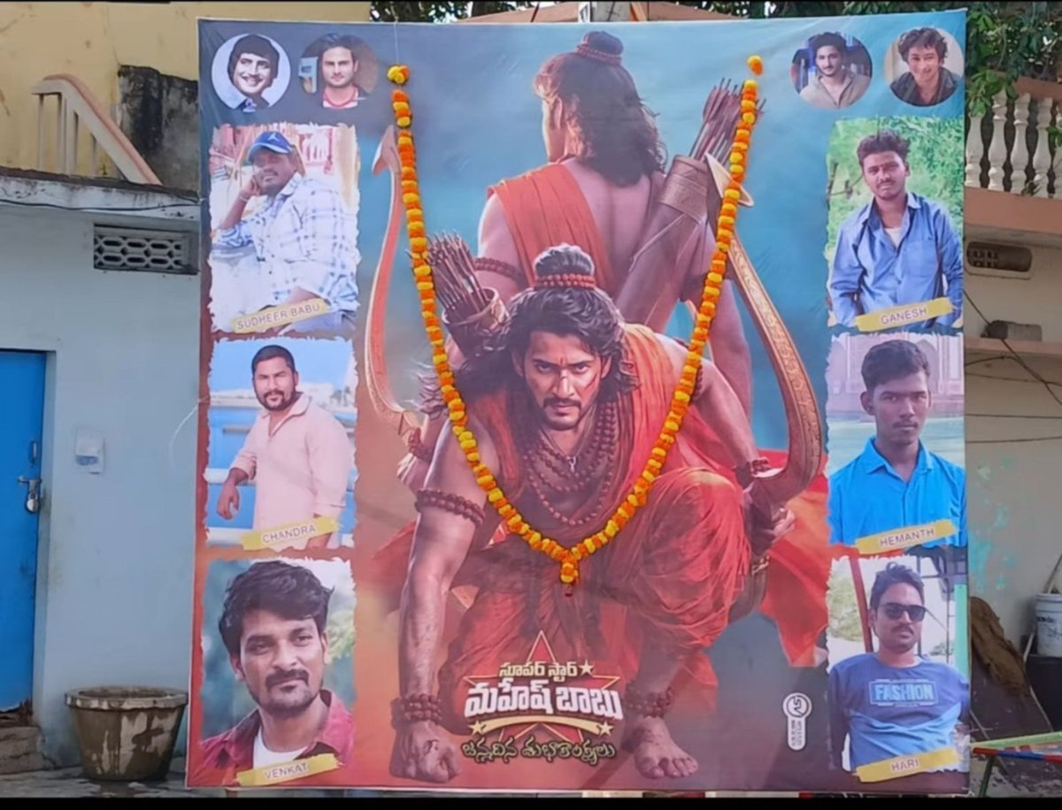 Phani1234561's tweet photo. 2026 bday banner at Rajampet, Kadapa District https://t.co/bBfjSQIvTg