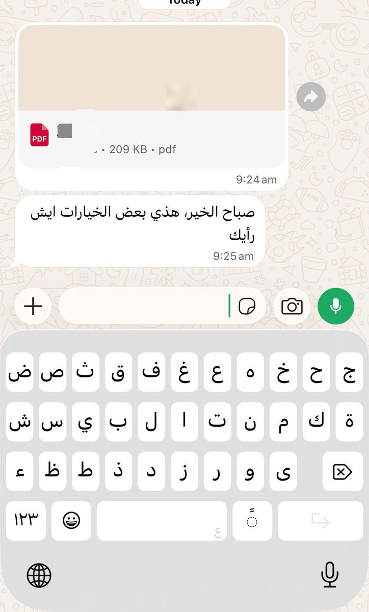 FffAbdallah's tweet photo. ر ك ي ك https://t.co/wpWSUESaIk