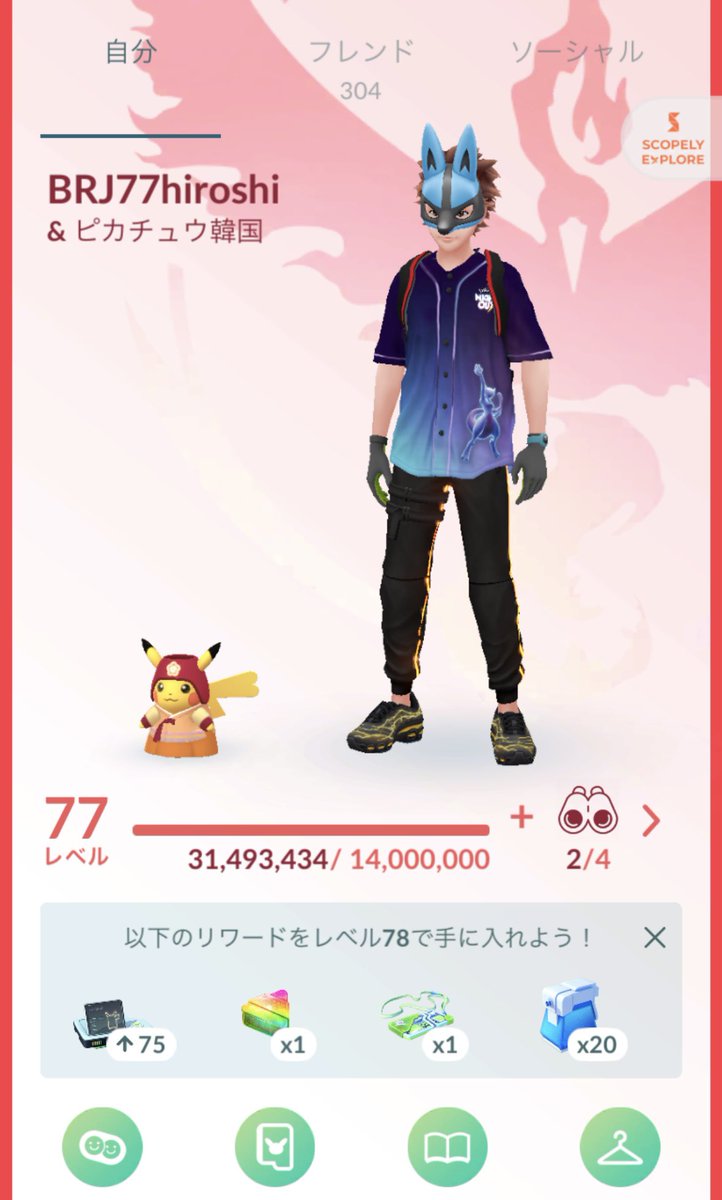 hiroshi77guar's tweet photo. 😆 https://t.co/H5C4QzfedX