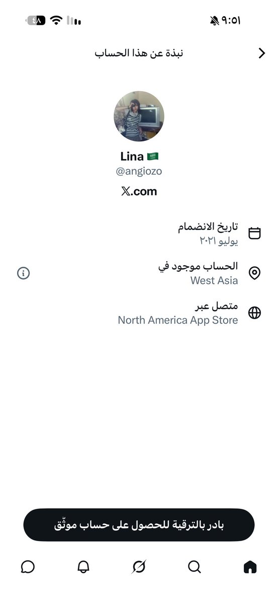 MohdCol tweet picture