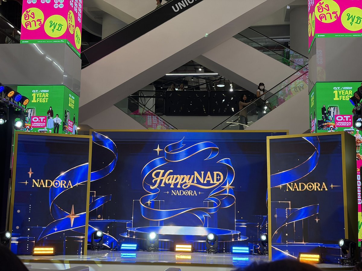 TipFy32's tweet photo. เช็คอินหน้างานค้าบบ

JTOHM NADORA EVENT 
#NadoraXJTOhm https://t.co/rd4UXdPuDE