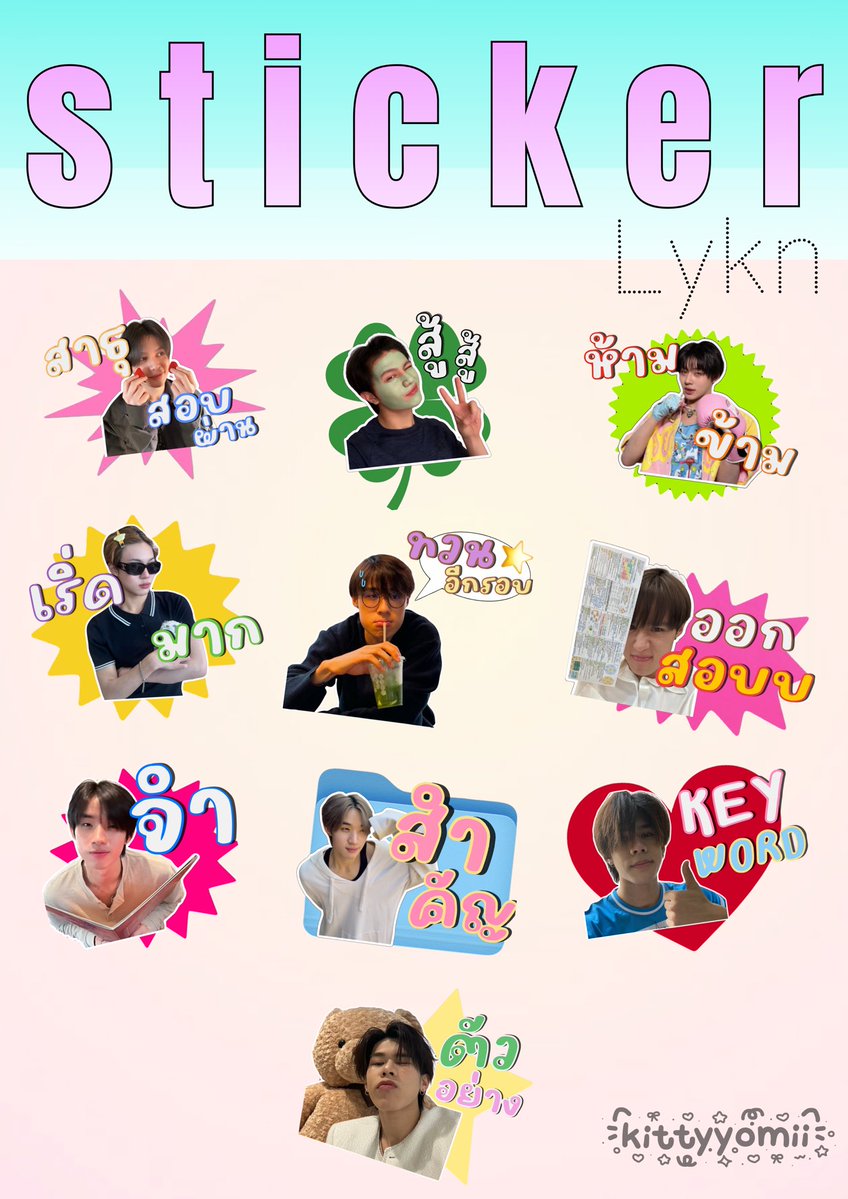 kittyyomii_'s tweet photo. PIs rt before use 𐔌՞. .՞𐦯

Giveaway stickers lykn 🐺⭐️

For personal use only nakaa ૮꒰ ˶• ༝ •˶꒱ა ♡
link: https://t.co/FgMKvZPyZR

(#lykn #nnutdan #hongshihoshi #williamjkp #TuiChayatorn #Lego_Repeepong ) https://t.co/Y4Q2YXBwnU