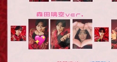Ltss_43's tweet photo. Lienel 愛のダバダ 交換

こちら求 優先こちらになります。
引用元にリプorお願いします。 https://t.co/UzCTTIIAXA