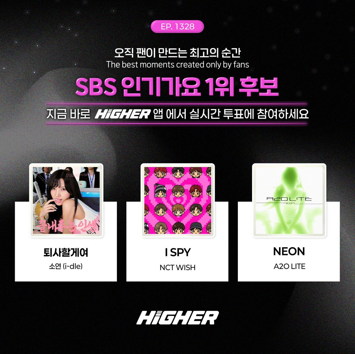 Moongii01's tweet photo. 1위 후보! 투표합시당!! https://t.co/Pjeoz8jar9
