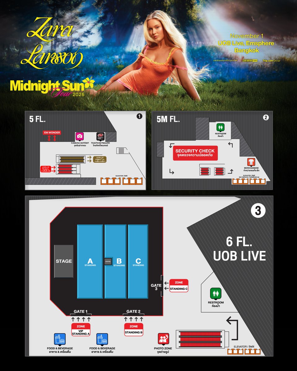 livenationth's tweet photo. ประกาศสำคัญ: ผังหน้างาน เวลาแสดง และข้อมูลอื่น ๆ ของคอนเสิร์ต “Zara Larsson: Midnight Sun Tour”
🗓️ 1 พ.ย. 2569 | ยูโอบี ไลฟ์ เอ็มสเฟียร์

**บัตรเข้าชมการแสดงนี้เป็นแบบ Mobile Ticket เท่านั้น สามารถรับ Mobile Ticket ของคุณได้ที่ https://t.co/4IOWVYyf2D. และกรณีซื้อบัตรพร้อมกันมากกว่า 1 ใบ จะต้องทำการโอน-รับบัตรก่อนเข้าชมการแสดง ตรวจสอบข้อมูลเพิ่มเติมเกี่ยวกับ Mobile Ticket ที่ https://t.co/rSCO42FzD9**

*หมายเหตุ: 1.สำหรับวีไอพีขอสงวนสิทธิ์ไม่คืนเงินหรือแลกเปลี่ยนใด ๆ ทุกกรณีหากท่านทำบัตรเข้าชมการแสดงหายหรือไม่มาแสดงตัวเพื่อรับสิทธิประโยชน์ของวีไอพีก่อนเวลาเริ่มกิจกรรมวีไอพี / 2.ขอสงวนสิทธิ์ในการเปลี่ยนแปลงแก้ไขโดยไม่จำเป็นต้องแจ้งให้ทราบล่วงหน้า

Important Announcement: Floor plan, Event Schedule and other information for “Zara Larsson: Midnight Sun Tour”
🗓️ 1 Nov 2026 | UOB LIVE, EMSPHERE

**This event is Mobile Ticket only. You can access your Mobile Ticket at https://t.co/YBFDGezGiY. If you have more than one Mobile Ticket, you must transfer the additional ticket(s) to the other attendee(s). For more information on how to receive transferred tickets, please visit https://t.co/umweae9V9u **

*Notes: 1. No refunds or exchanges will be provided under any circumstances if VIP ticket holders lose their concert ticket or fail to check in for their VIP benefits or check-in is not completed between VIP activities start. / 2. The promoter reserves the right to amend or modify these terms and conditions without prior notice.

#ZaraLarsson
#MidnightSunTour
#MidnightSunTourBKK
#LiveNationTero