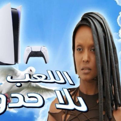 thursdayboy2005's tweet photo. #NewProfilePic https://t.co/Qs3N6e6XFZ