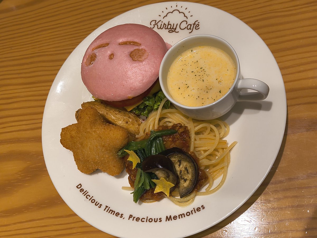 nerv0048's tweet photo. カービーカフェ✨
いとかわゆし✨ https://t.co/sp8bswR1U9