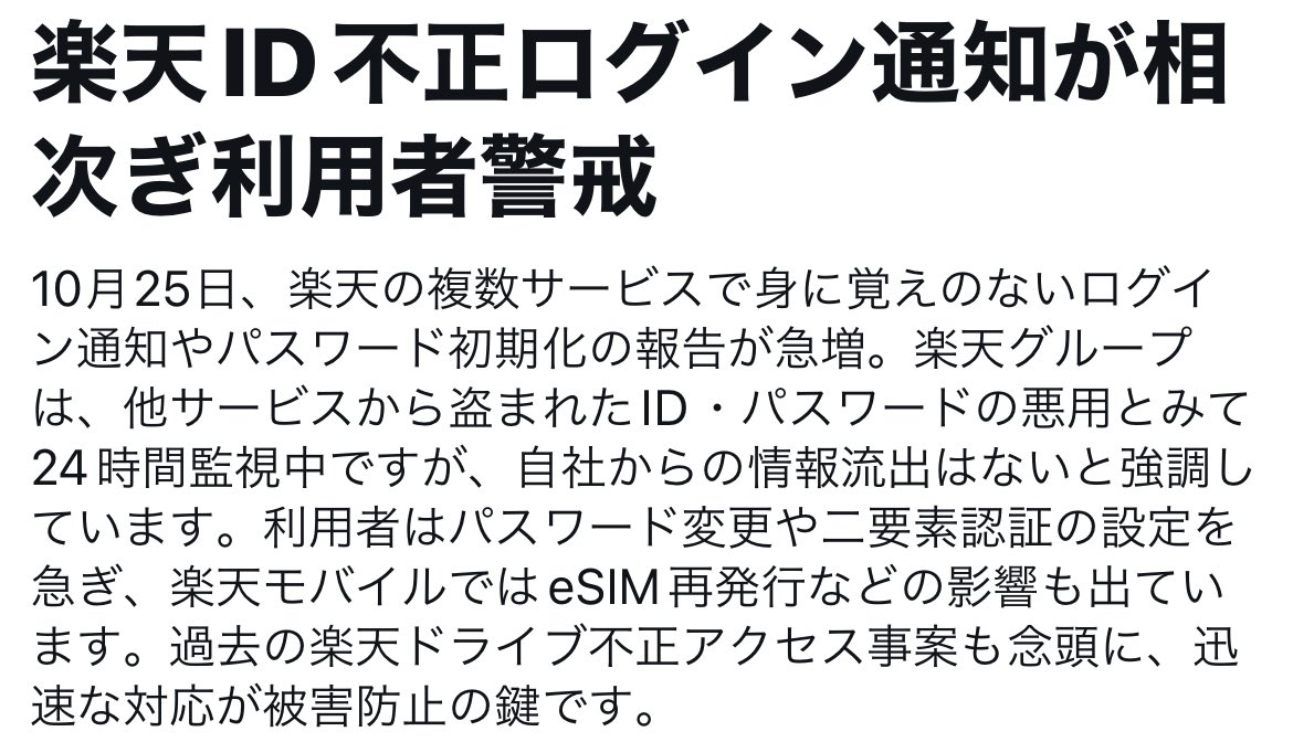 Hasep500 tweet picture