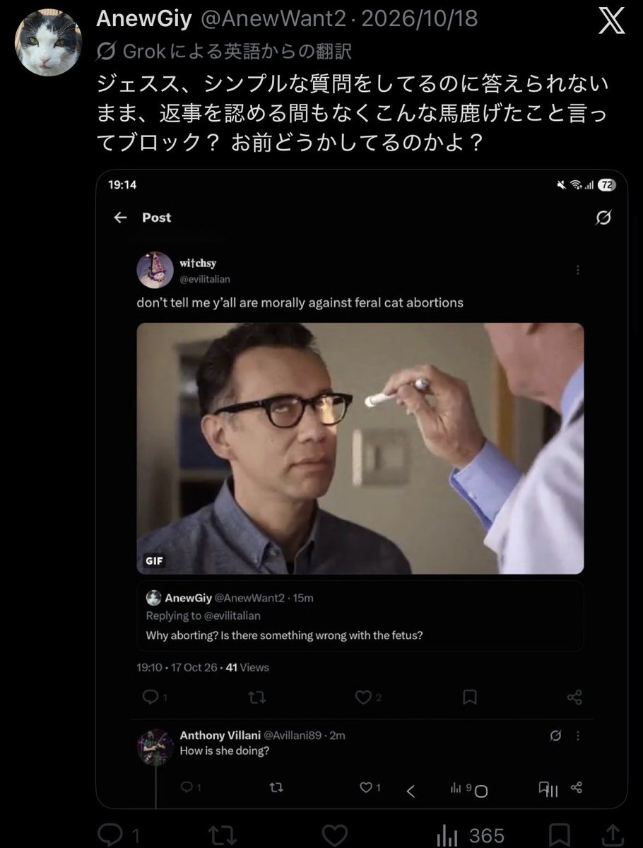 carrrlise's tweet photo. @AnewWant2 @kyasubaruani データでは示せなかったらしいです。
なんと美しいことだろうか。 https://t.co/JD1uupiO9W